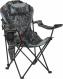 Крісло розкладне Grilland Грін-Рівер SX-2304-1 63х65х49/105,5 см