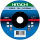 Круг відрізний по металу Hitachi  125x2,5x22,2 мм 752512