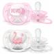 Набор пустышек Philips Avent Ultra Soft SCF223/02 (0-6 мес.) 2 шт./уп.