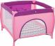 Манеж Ningbo Beierge Baby Сиренево-фиолетовый H51-5