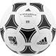 Футбольный мяч Adidas Tango Rosario 656927 р.5