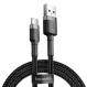 Дата-кабель BASEUS Cafule USB-A to USB-C 1 м black (CATKLF-BG1)