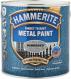 Эмаль Hammerite молотковая серебристо-серый 2,5 л