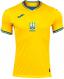 Футболка Joma FED. FUTBOL UKRAINE AT102404A907 р.S жовтий
