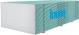 Гипсокартон влагостойкий Knauf 2000x1200х12,5 мм