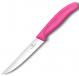 Нож кухонный Steak&Pizza Vx67936.12L5 12 см розовый Victorinox