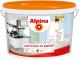 Фарба акрилова водоемульсійна Alpina Для кухні та ванної В1 шовковистий мат білий 2,5 л