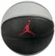 Баскетбольный мяч Nike Jordan Skills J.000.1884.041 р. 3 черный с серым