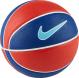 Баскетбольный мяч Nike SKILLS N.000.1285.446 р. 3 красный