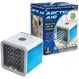 Портативный охладитель-увлажнитель воздуха Arctic Air USB Белый (258726)