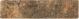 Плитка Golden Tile BrickStyle London бежевий 301020 6x25 Плитка Golden Tile BrickStyle London бежевий 301020 6x25