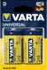 Батарейка Varta Universal D (R20, 373) 2 шт. (4020299412)