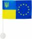 Прапор Україна-Євросоюз 160х90 мм