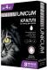 Краплі UNiCUM Premium+ від бліх, кліщів і гельмінтів на холку для кішок 0-4 кг (UN-029) шт.