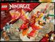 Конструктор LEGO NINJAGO Огненный дракон ЭВО Кая 71762