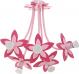 Люстра стельова Nowodvorski Flowers Pink 5xGU10 рожевий 6896