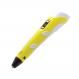 3D ручка Smart 3D Pen 2 Yellow (006641)