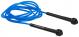Скакалка Energetics Skip Rope 145246-545 синій