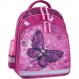 Рюкзак школьный Bagland Mouse Бабочка 14л 615 (0051370)