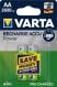 Акумулятор Varta Rechargeable Accu 2600 mAh 2 Ni-MH (READY 2 USE) AA (R6, 316) 2 шт. (05716101402)