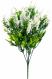 Букет зелени полевой искусственный 7180 Цветы от королевы