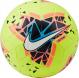 Футбольный мяч Nike NK STRK - FA19 SC3639-702 р.5