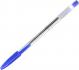 Ручка шариковая UP! (Underprice) 0.7 мм синяя