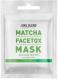 Маска для обличчя Joko Blend Cosmetics Matcha Facetox Mask 20 г