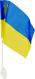 Прапор України 140х95 мм