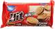 Печенье Bahlsen Hit Minis Crema di Cacao 130 г (5901414200411)