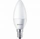 Лампа світлодіодна Philips EcoHome 6 Вт B35 матова E14 220 В 4000 К 929002273737