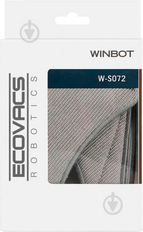 Салфетки Ecovacs W-S072 Cleaning Pads for WINBOT W850 - фото 2