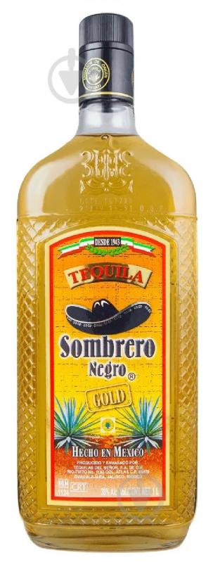 Текила Sombrero Negro Gold 0,7 л 38% - фото 1