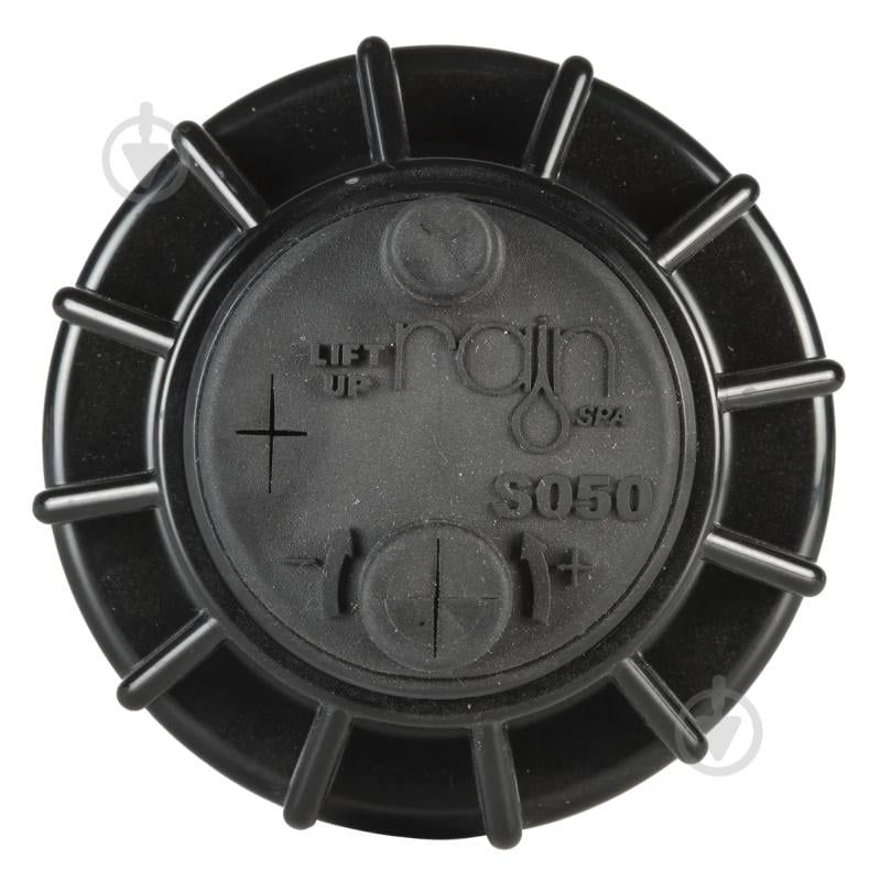 Дождеватель Rain роторный S050S 1/2" 10 см 40-360° без запорного клапана - фото 4 Дождеватель Rain роторный S050S 1/2" 10 см 40-360° без запорного клапана - фото 4