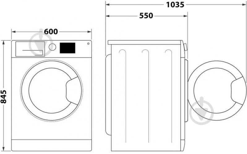 Стиральная машина INDESIT IM 862B MY TIME UA - фото 4