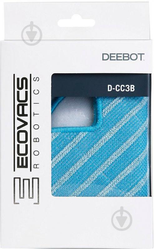 Серветки Ecovacs D-CC3B Advanced Wet/Dry Cleaning Cloths for Deebot Ozmo 610 - фото 2