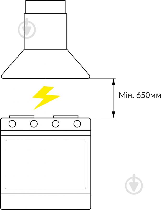 Витяжка Eleyus Bora 1200 LED SMD 60 WH - фото 16