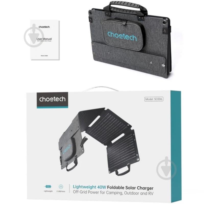 Солнечная панель Choetech SC006-V5-GY - фото 2