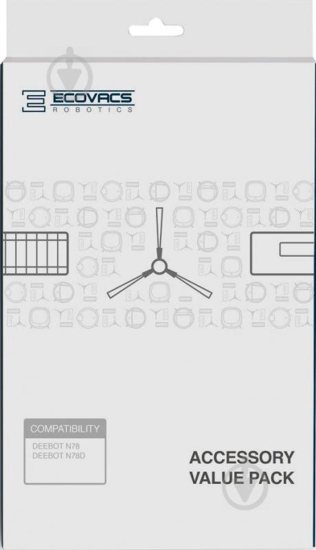 Набор аксессуаров Ecovacs DN78-KTAService Kit for Deebot N78D - фото 2