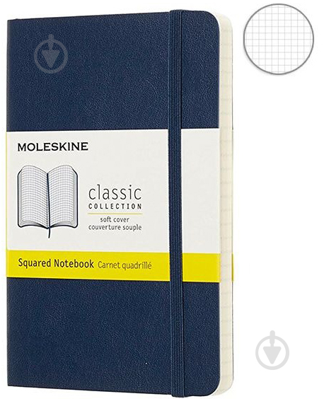 Блокнот Classic 9 х 14 см клітинка м'який сапфір (QP612B20) Moleskine - фото 1