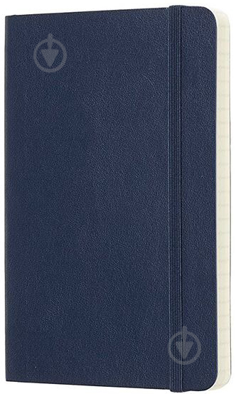 Блокнот Classic 9 х 14 см клітинка м'який сапфір (QP612B20) Moleskine - фото 2