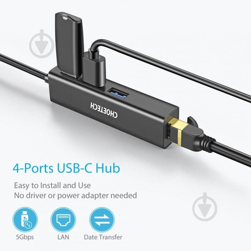 USB-хаб Choetech HUB-U02-BK - фото 4