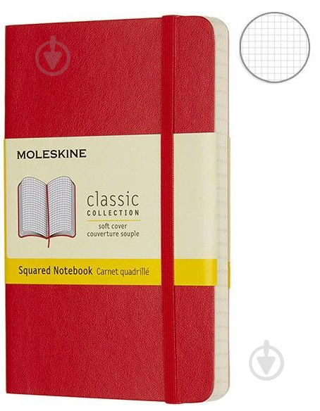 Блокнот Classic 9 х 14 см клетка красный мягкий (QP612F2) Moleskine - фото 1