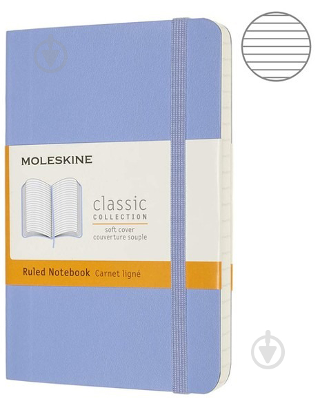 Блокнот Classic 9 х 14 см линия голубая гортензия мягкий (QP611B42) Moleskine - фото 1