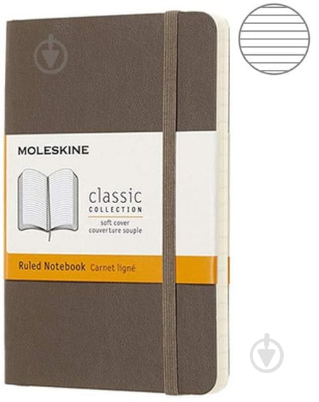 Блокнот Classic 9 х 14 см лінія коричневий (MM710P14) Moleskine - фото 1