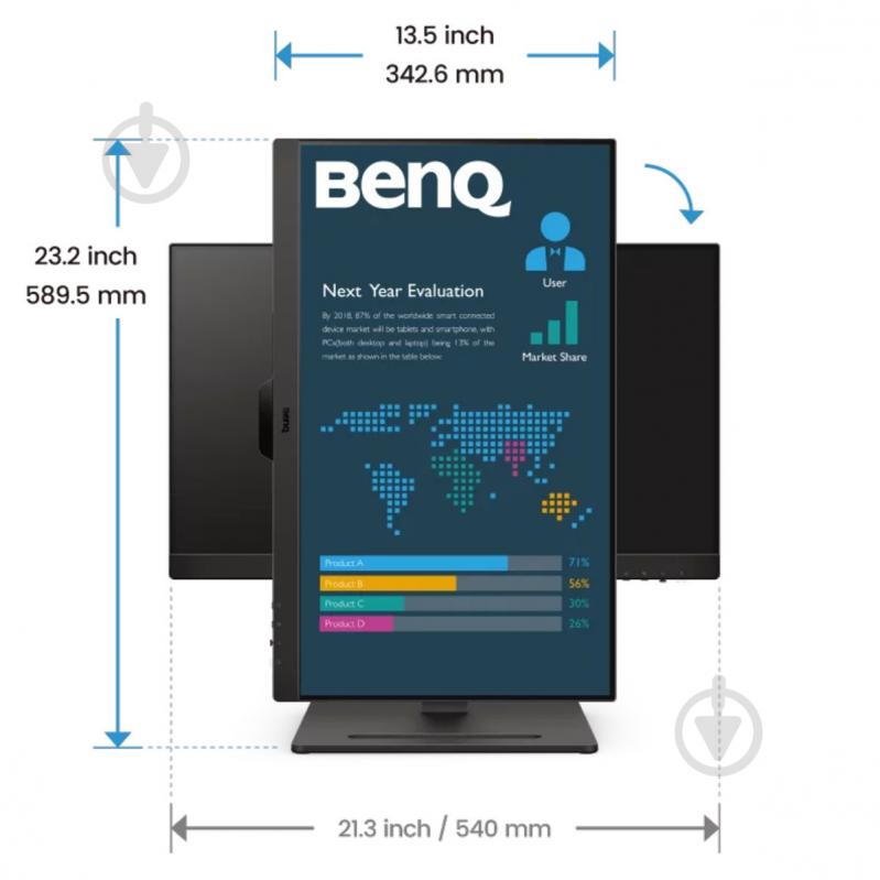 Монитор BenQ BL2490T 23,8" (BL2490T) - фото 9