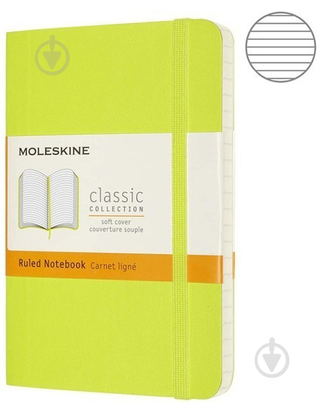 Блокнот Classic 9 х 14 см лінія лимонний зелений м'який (QP611C2) Moleskine - фото 1