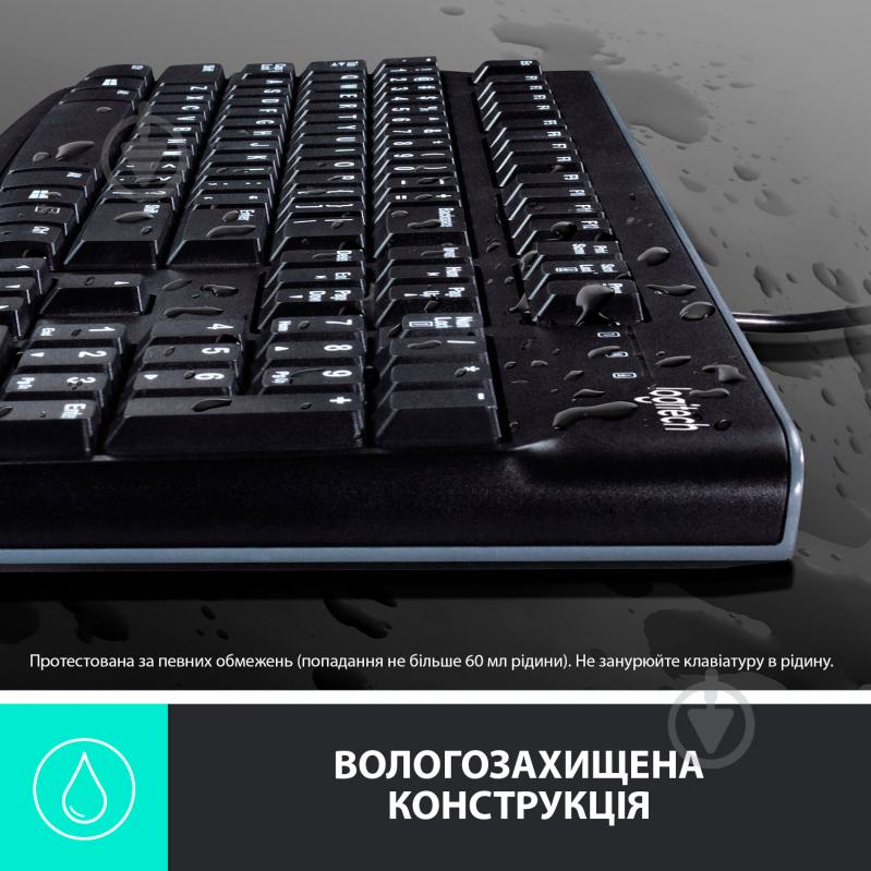 Комплект клавіатура та миша Logitech MK120 Black USB (920-002562) - фото 9