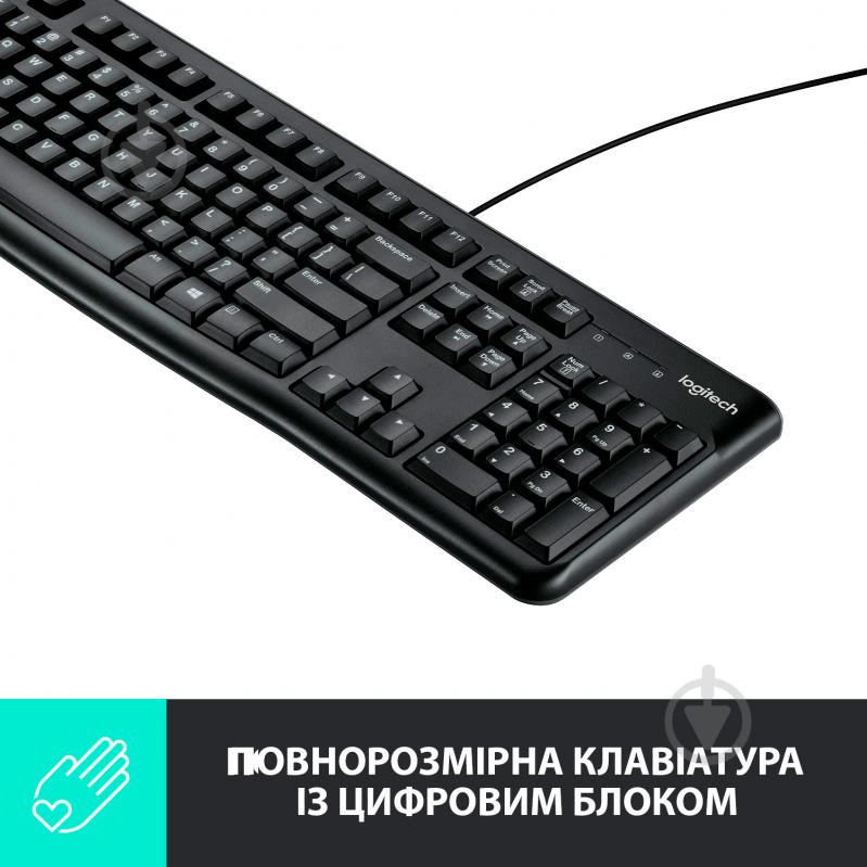 Комплект клавіатура та миша Logitech MK120 Black USB (920-002562) - фото 10