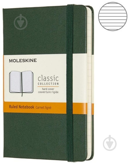 Блокнот Classic 9 х 14 см линия миртовый зеленый (MM710K15) Moleskine - фото 1